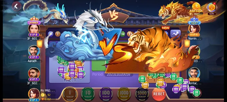 Trò Chơi Dragon Tiger Tại Hi88: Bí Quyết Từ Dân Cược Lâu Năm 2 Trò Chơi Dragon Tiger Tại Hi88: Bí Quyết Từ Dân Cược Lâu Năm